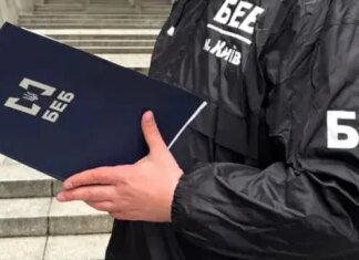 Аудит уголовных дел БЭБ должен стать первым шагом к перезагрузке органа