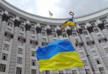 Правительство увеличило сроки компенсаций за проживание ВПЛ и расширило жилищные программы