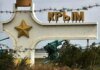 Оккупационные власти Крыма лгут об истинных причинах дефицита горючего и продуктов на полуострове — ISW