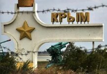 Оккупационные власти Крыма лгут об истинных причинах дефицита горючего и продуктов на полуострове — ISW
