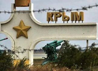 Оккупационные власти Крыма лгут об истинных причинах дефицита горючего и продуктов на полуострове — ISW