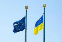 Украина рискует потерять 680 миллионов евро помощи ЕС из-за невыполненных реформ — СМИ