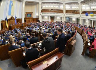 Рада собирается проголосовать за налог на доходы от цифровых платформ, МВФ поддержал — нардеп