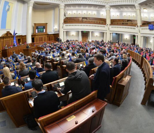 Рада собирается проголосовать за налог на доходы от цифровых платформ, МВФ поддержал — нардеп