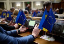 Рада одобрила налог на доходы от цифровых платформ из пакета МВФ