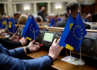 Рада одобрила налог на доходы от цифровых платформ из пакета МВФ