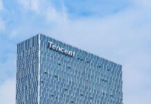 Tencent привлекла $4,6 млрд на фоне наращивания инвестиций в ИИ