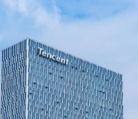 Tencent привлекла $4,6 млрд на фоне наращивания инвестиций в ИИ