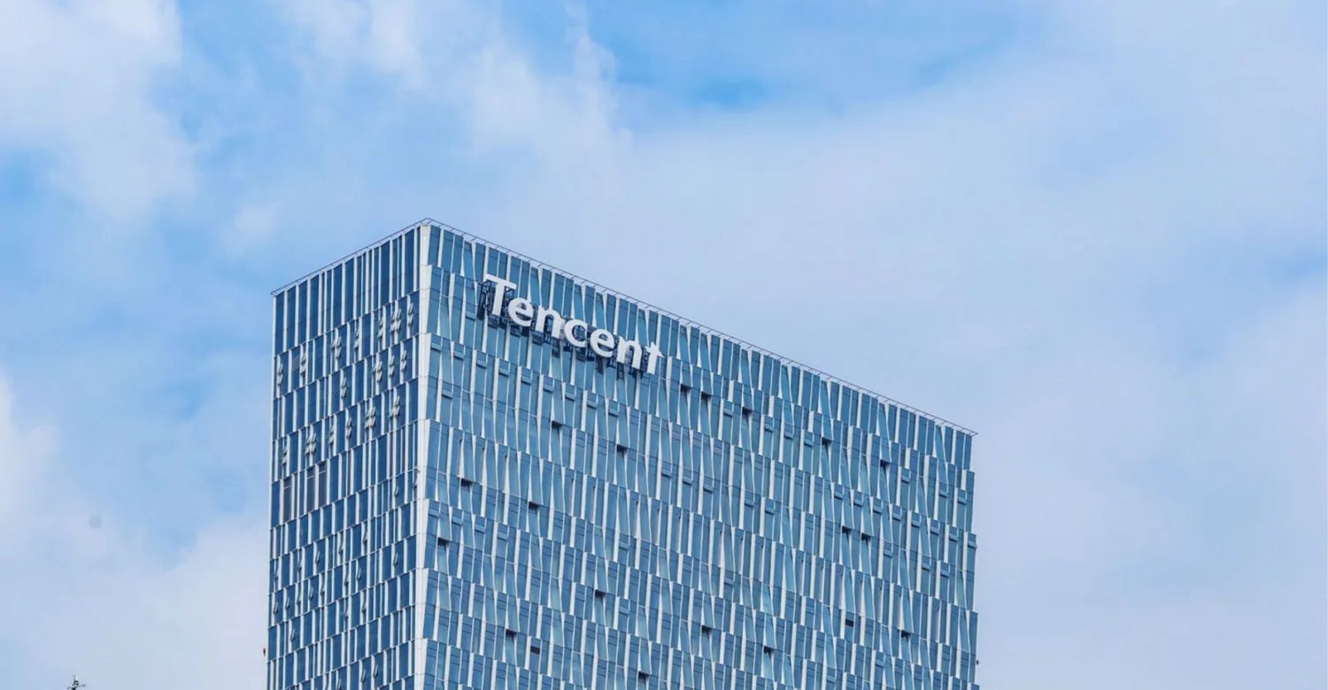 Tencent привлекла $4,6 млрд на фоне наращивания инвестиций в ИИ