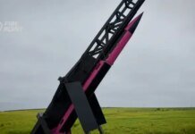 Высота полета 25 километров: Financial Times раскрыл новые детали об украинском аналоге Patriot