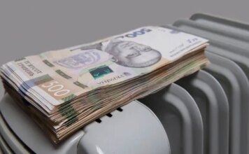 Киевляне получили январские платежки за тепло. В “Киевтеплоэнерго" объяснили ситуацию