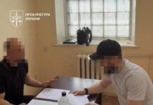 Львовских бизнесменов и экс-чиновника Минобороны подозревают в схеме влияния на оборонные контракты на 1,84 млрд грн