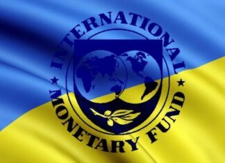 Украина при поддержке МВФ готовит дорожную карту по повышению коммунальных тарифов