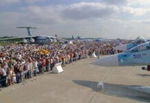россия исключила авиасалон МАКС из плана выставок на 2026 год