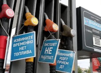 Топливный кризис в рф — в москве и санкт-петербурге ограничили продажу горючего