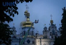 Прямые убытки, нанесенные рф украинской культуре, достигают 4 млрд евро, а косвенные — 24 млрд долларов — Бережная