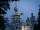 Прямые убытки, нанесенные рф украинской культуре, достигают 4 млрд евро, а косвенные — 24 млрд долларов — Бережная