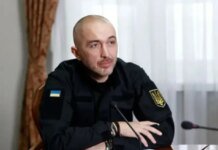 Украина обновит работу банков и страховщиков по правилам ЕС до 2028 года — Пышный