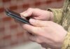 Что означает красная лента в приложении "Армия+" — в Минобороны объяснили