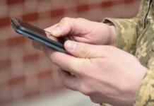 Что означает красная лента в приложении "Армия+" — в Минобороны объяснили