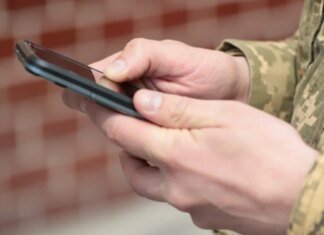 Что означает красная лента в приложении "Армия+" — в Минобороны объяснили