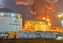 НПЗ, нефтебазы и терминалы в портах: в ЦПД показали карту ударов СОУ по нефтяным объектам рф в июне