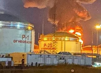 НПЗ, нефтебазы и терминалы в портах: в ЦПД показали карту ударов СОУ по нефтяным объектам рф в июне