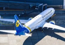 Авиационная отрасль в 2025 году уплатила в бюджет более 702 млн грн налогов, что является рекордом за последние 8 лет — ГНС
