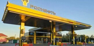 россия впервые за долгое время готовится к импорту бензина морским путем — Reuters