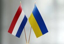 Нидерланды выделят Украине 500 млн евро на дроны и средства ПВО