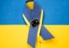 Помощь от партнеров до лета была ниже прогноза, но ожидается восполнение в размере около $13 млрд уже в июне — НБУ