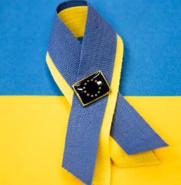 Помощь от партнеров до лета была ниже прогноза, но ожидается восполнение в размере около $13 млрд уже в июне — НБУ