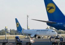 Сотни миллионов налогов под угрозой: почему Украина не может позволить себе потерять авиаотрасль