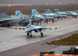 НАТО объявило конкурс на поиск способов блокировки аэродромов РФ с призовым фондом €250 тыс