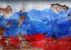 российские регионы тонут в долговой яме из-за войны — ЦПД