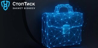 Генпрокурор рассказал, сколько производств в отношении бизнеса было закрыто в течение года