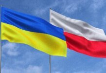 Польские предприниматели призвали власти к деэскалации напряженности в отношениях с Украиной