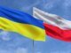 Польские предприниматели призвали власти к деэскалации напряженности в отношениях с Украиной