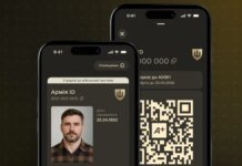 В "Армія+" появился статус для военных, возвращающихся из СОЧ — что он означает