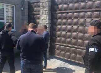 На табачном предприятии выявили неуплату налогов на 2,3 млрд грн — эксдиректору объявили подозрение
