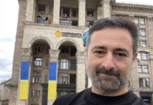 НБУ требует снять Смилянского с должности гендиректора Укрпочты