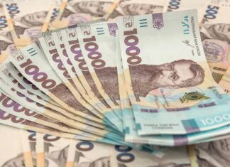 Обрабатывающая промышленность больше всего заплатила налогов в Украине — обеспечено почти 18% поступлений в бюджет