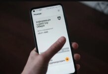 В Резерв+ временно недоступны услуги для людей с инвалидностью — Минобороны