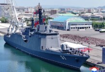 КНДР ввела в строй новый эсминец и заявила о курсе на создание ядерного флота