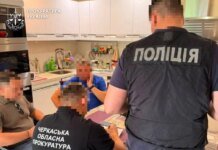 Экс-министр Виктор Бойко получил подозрение