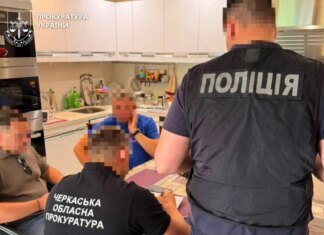 Экс-министр Виктор Бойко получил подозрение
