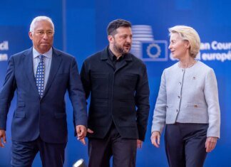 ЕС отложил выделение 5,9 млрд евро на дроны для Украины в рамках первого транша кредита