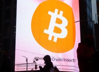 Биткоин упал ниже 60 тысяч долларов