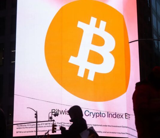 Биткоин упал ниже 60 тысяч долларов