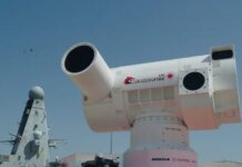 Британия ускоряет разработку боевого лазера DragonFire, который могут передать и Украине